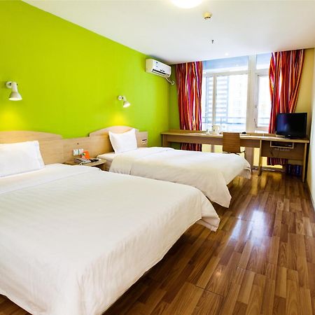 7Days Inn Beijing Laiguangying Dış mekan fotoğraf