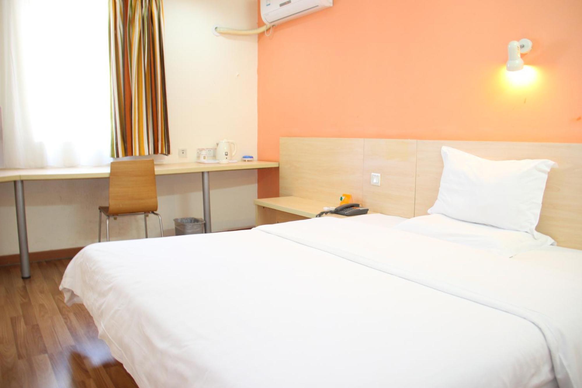 7Days Inn Beijing Laiguangying Dış mekan fotoğraf