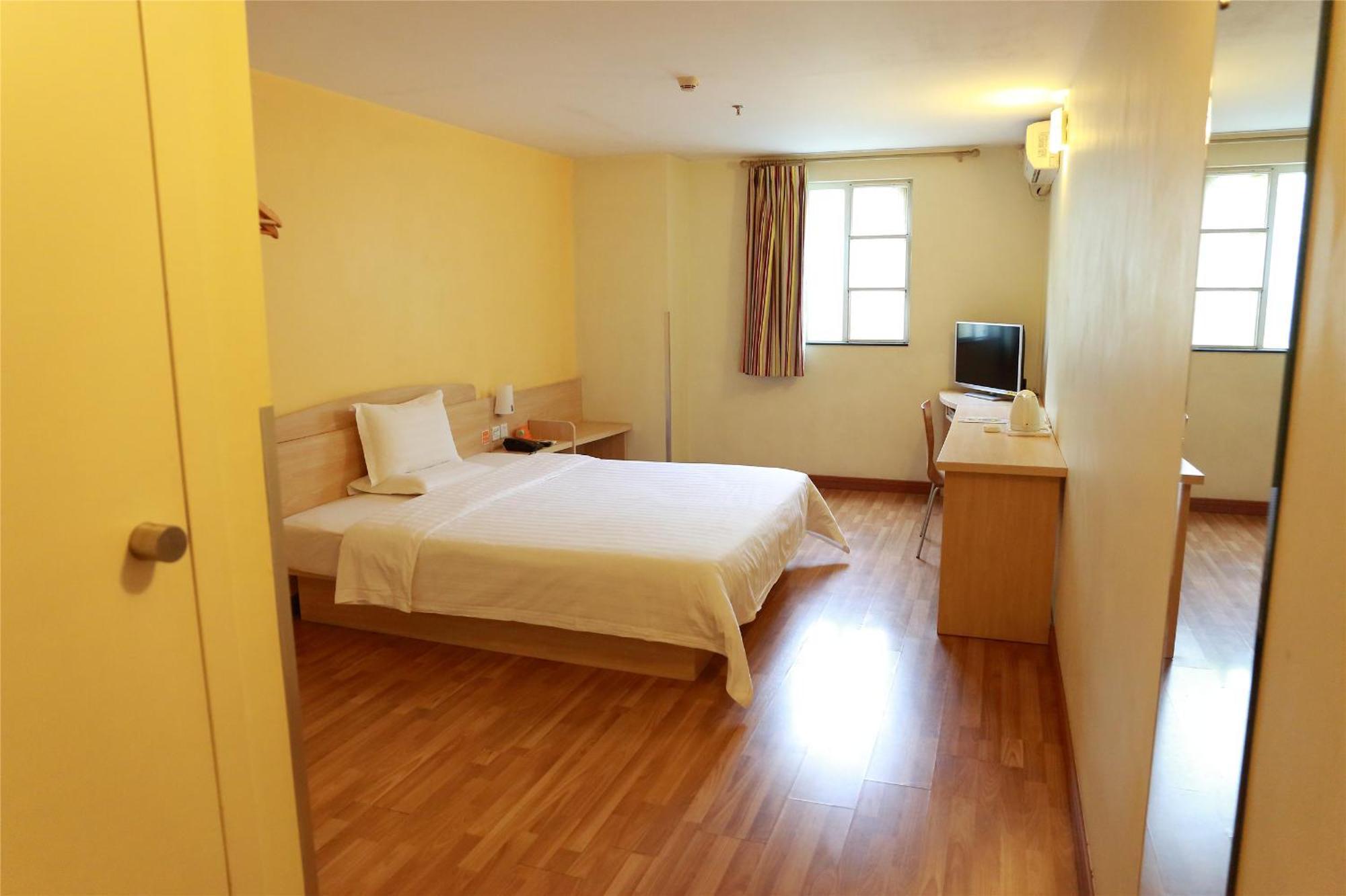 7Days Inn Beijing Laiguangying Dış mekan fotoğraf