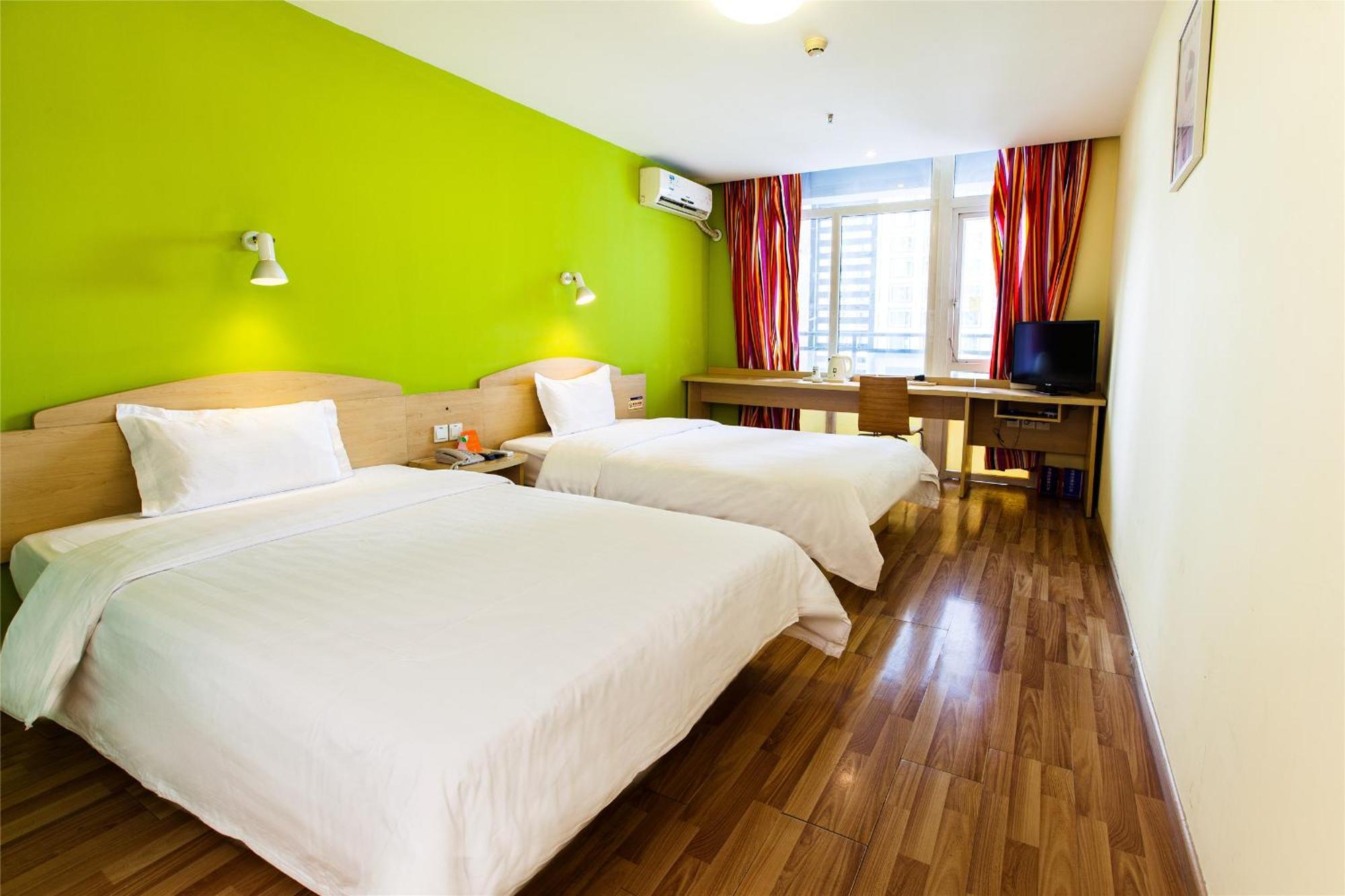7Days Inn Beijing Laiguangying Dış mekan fotoğraf