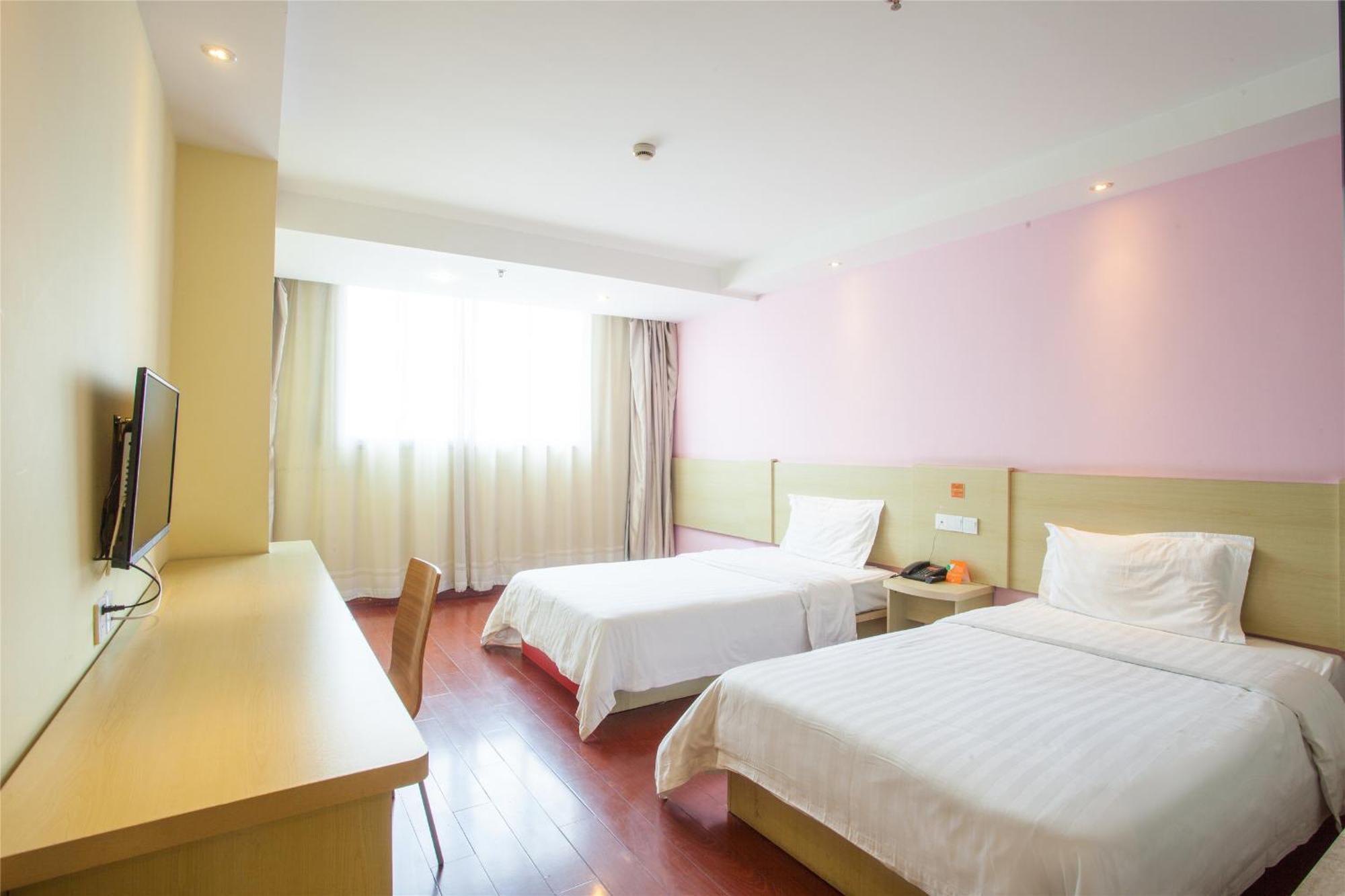 7Days Inn Beijing Laiguangying Dış mekan fotoğraf