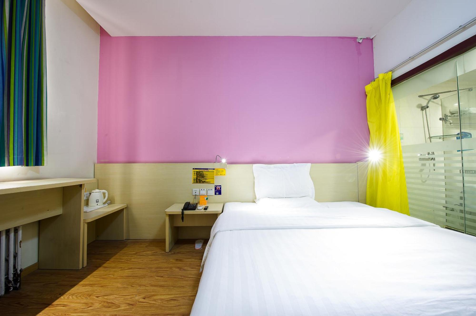 7Days Inn Beijing Laiguangying Dış mekan fotoğraf