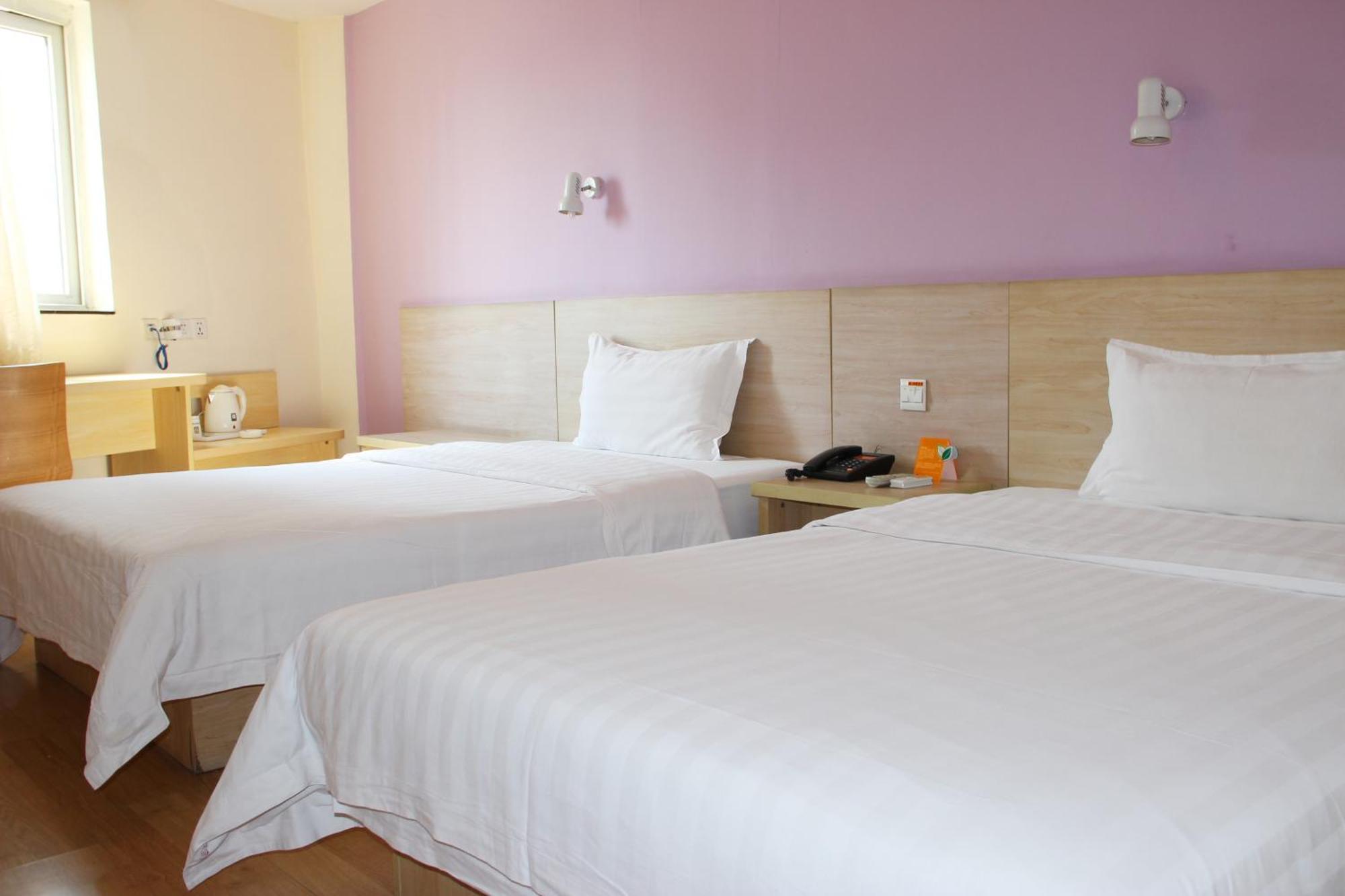7Days Inn Beijing Laiguangying Dış mekan fotoğraf