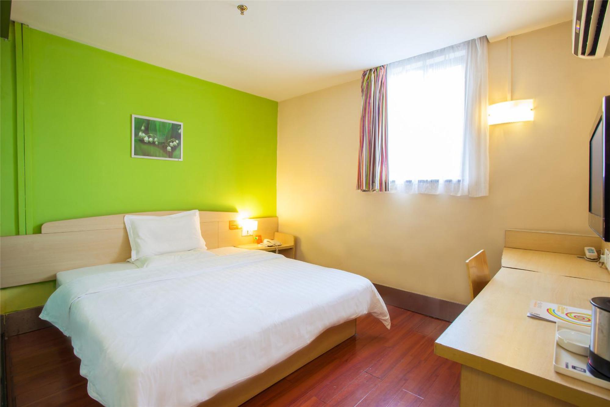 7Days Inn Beijing Laiguangying Dış mekan fotoğraf