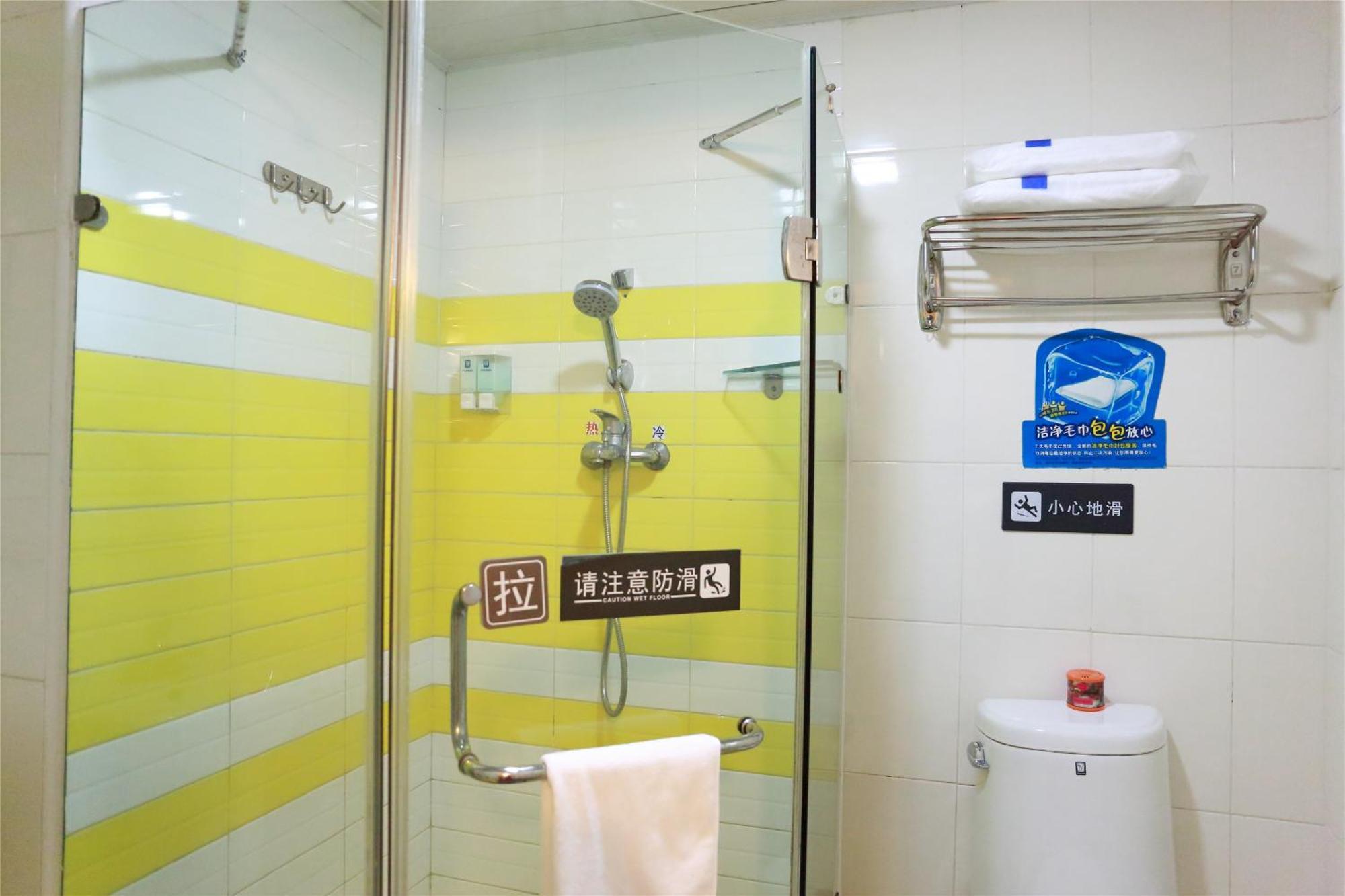7Days Inn Beijing Laiguangying Dış mekan fotoğraf