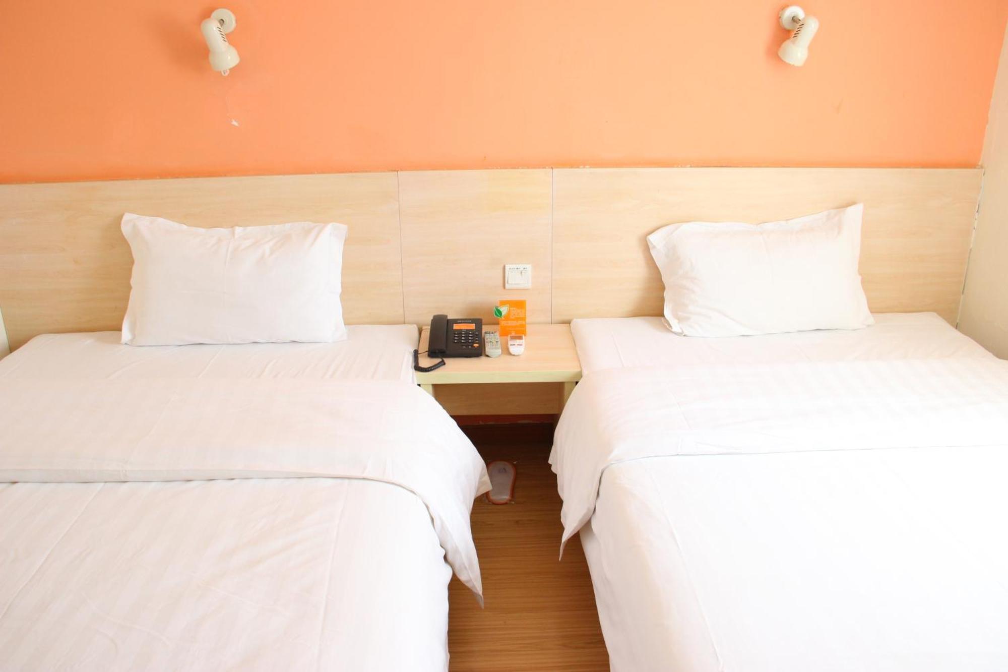 7Days Inn Beijing Laiguangying Dış mekan fotoğraf