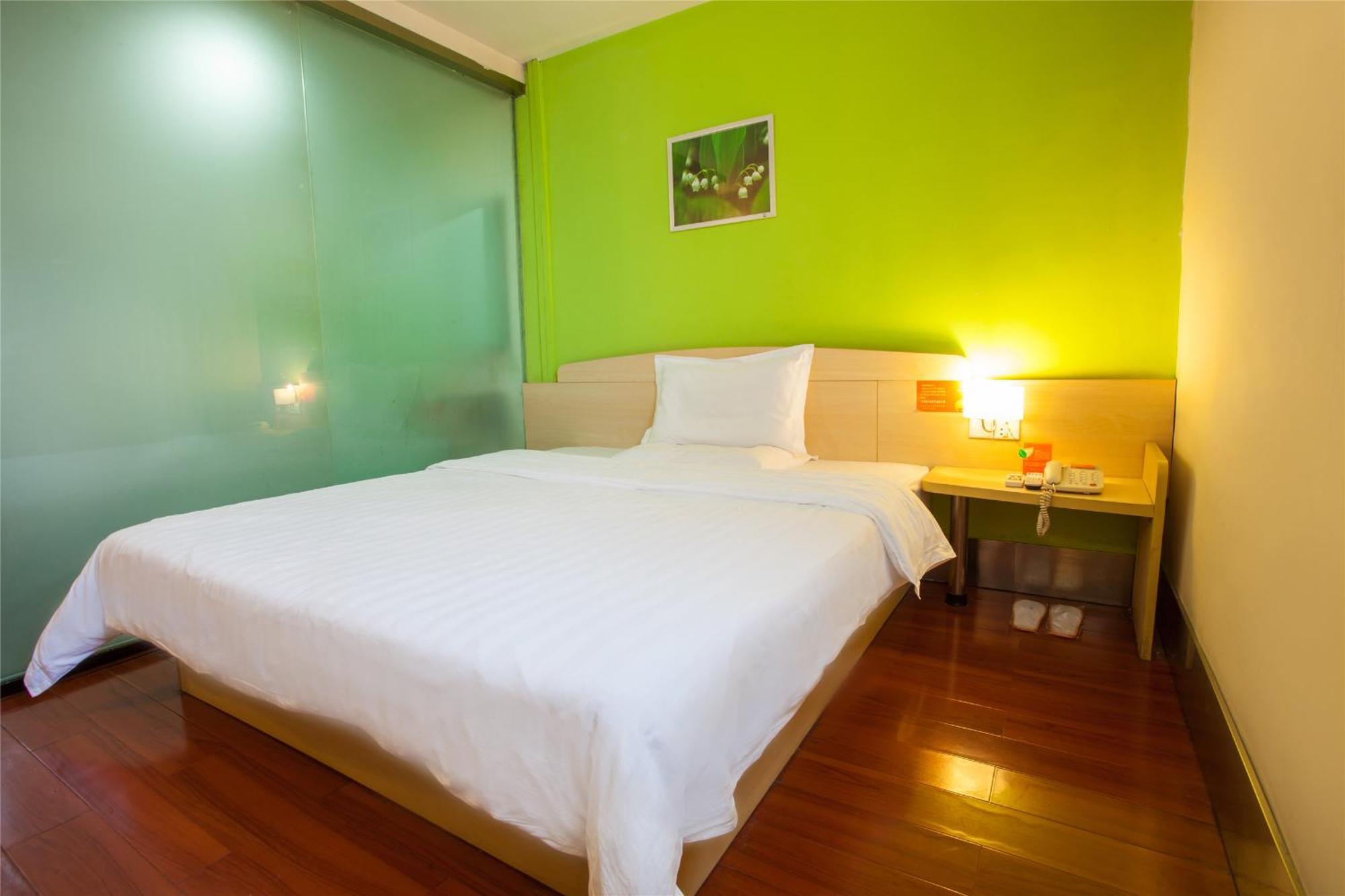 7Days Inn Beijing Laiguangying Dış mekan fotoğraf