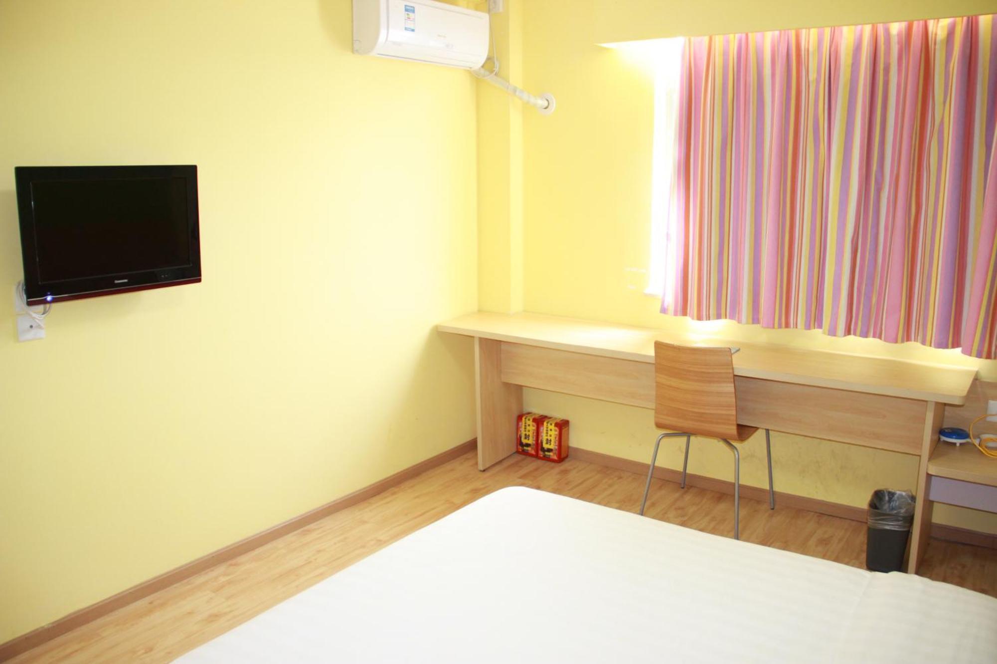 7Days Inn Beijing Laiguangying Dış mekan fotoğraf