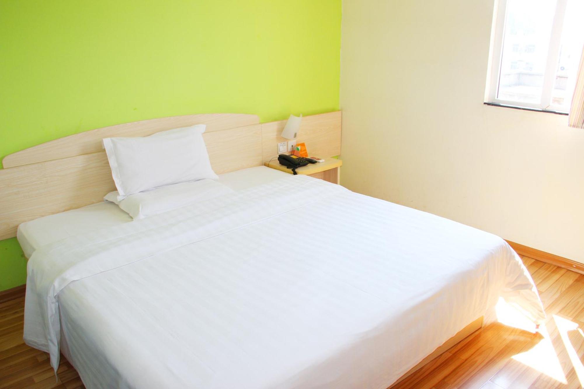 7Days Inn Beijing Laiguangying Dış mekan fotoğraf