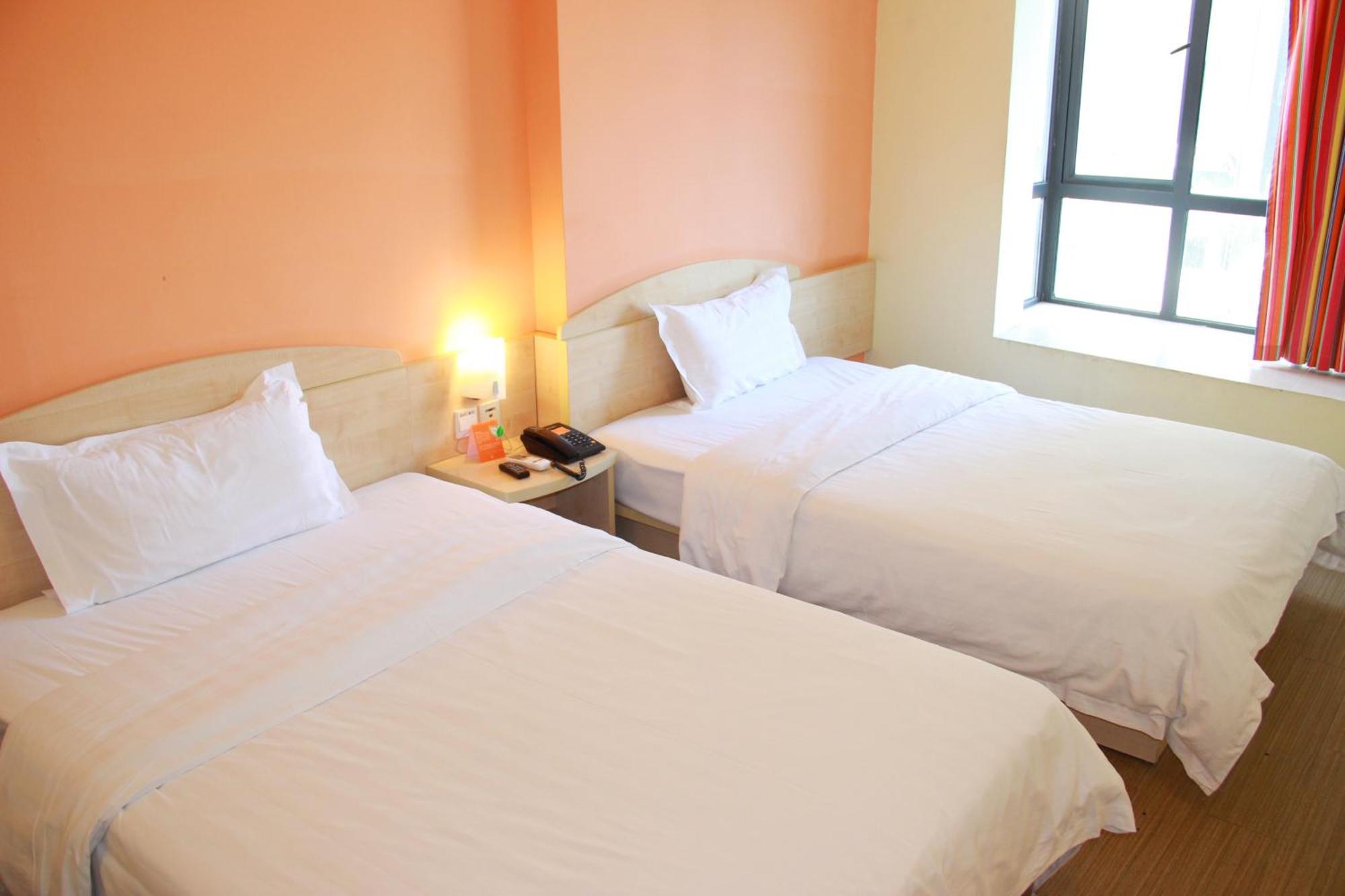 7Days Inn Beijing Laiguangying Dış mekan fotoğraf