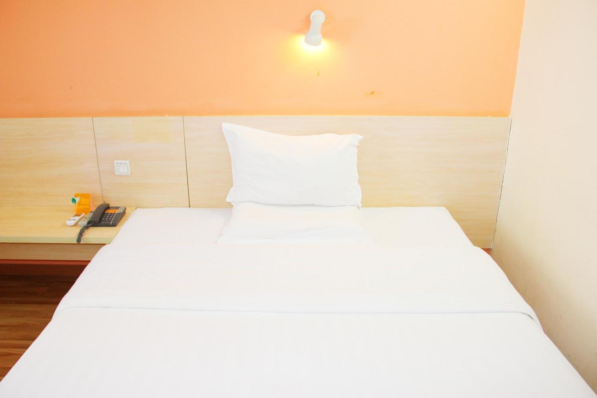 7Days Inn Beijing Laiguangying Dış mekan fotoğraf