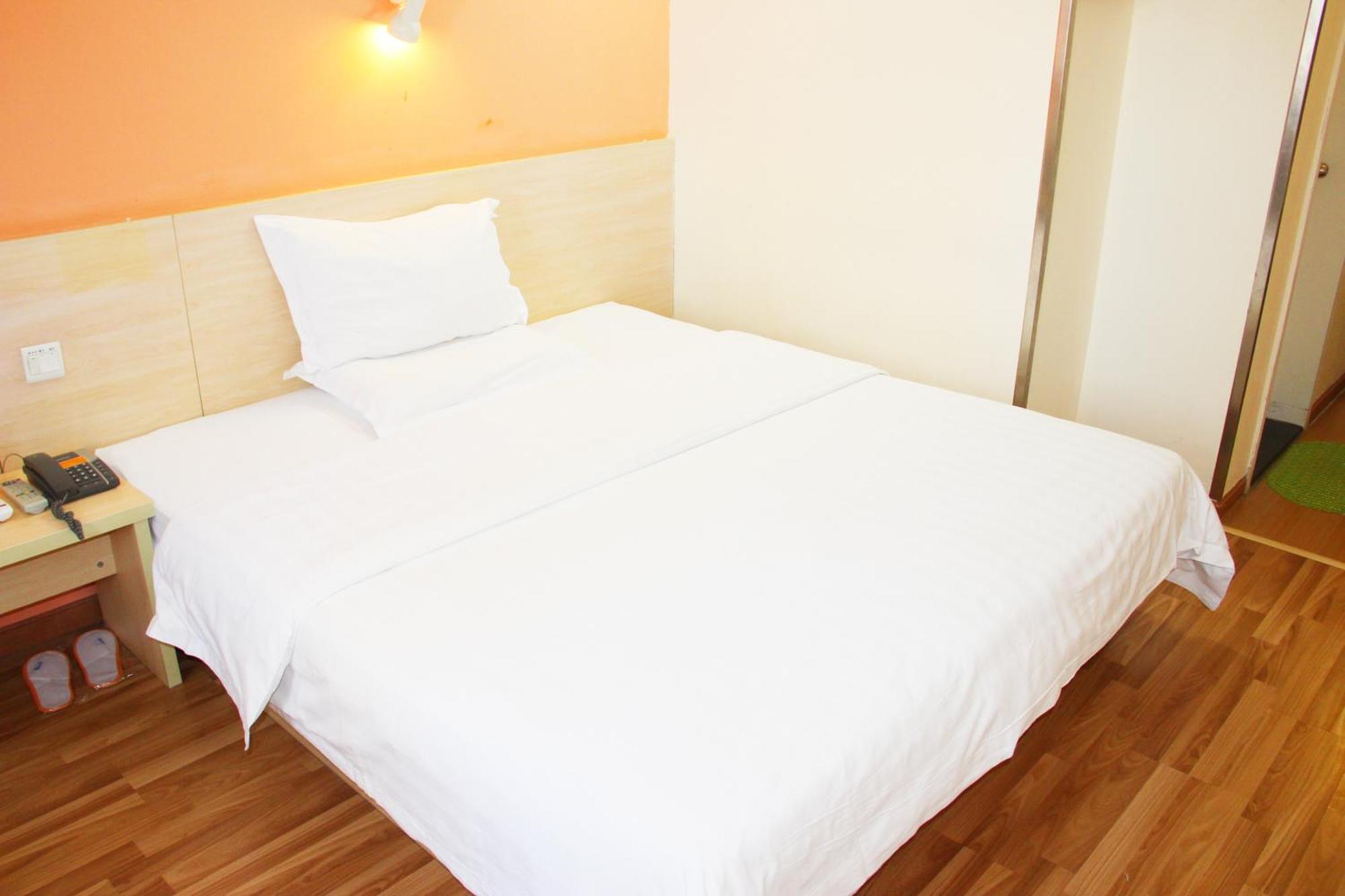 7Days Inn Beijing Laiguangying Dış mekan fotoğraf