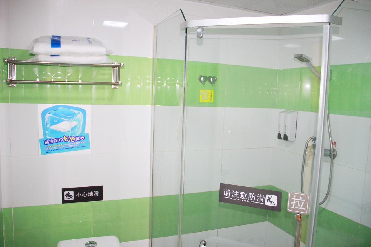 7Days Inn Beijing Laiguangying Dış mekan fotoğraf