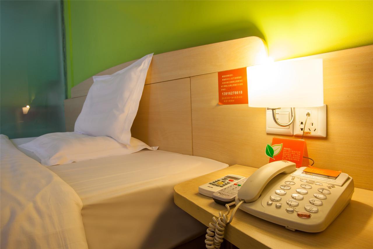 7Days Inn Beijing Laiguangying Dış mekan fotoğraf