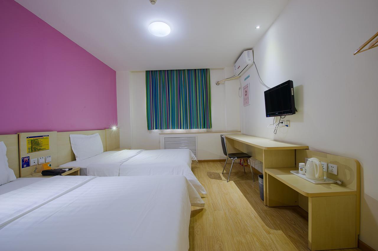 7Days Inn Beijing Laiguangying Dış mekan fotoğraf