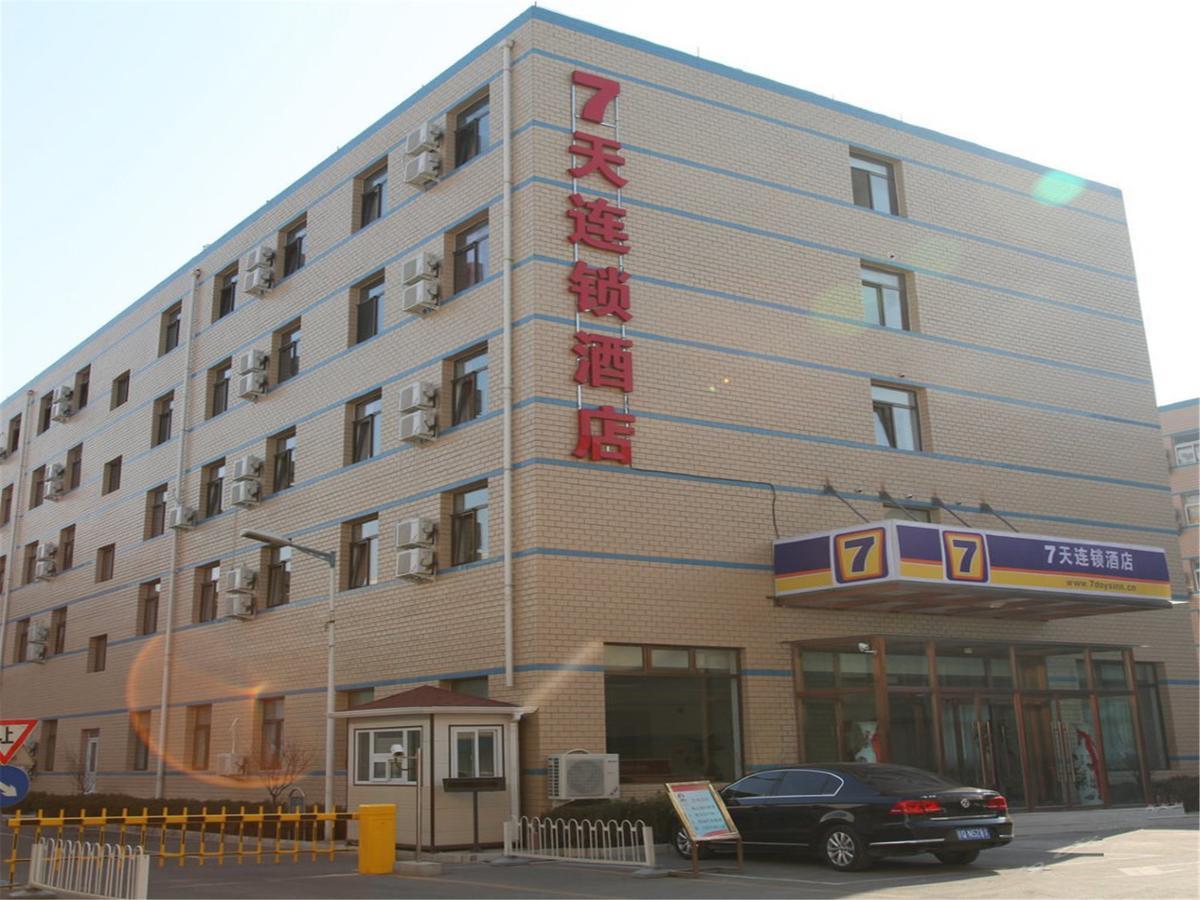 7Days Inn Beijing Laiguangying Dış mekan fotoğraf