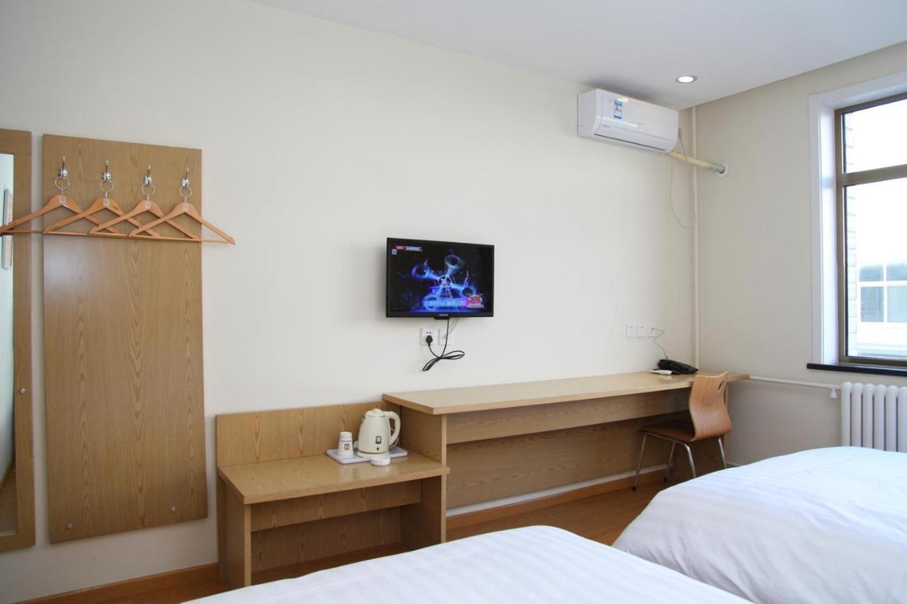 7Days Inn Beijing Laiguangying Dış mekan fotoğraf