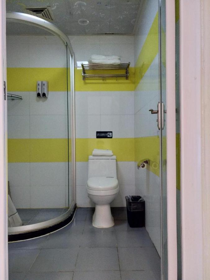 7Days Inn Beijing Laiguangying Dış mekan fotoğraf