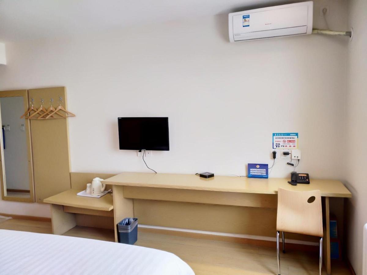 7Days Inn Beijing Laiguangying Dış mekan fotoğraf