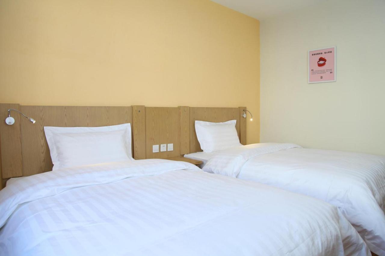 7Days Inn Beijing Laiguangying Dış mekan fotoğraf
